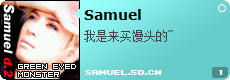 Samuel